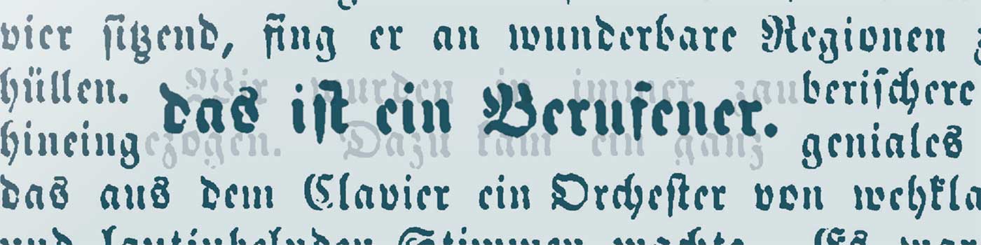 2018_schumann_header.jpg